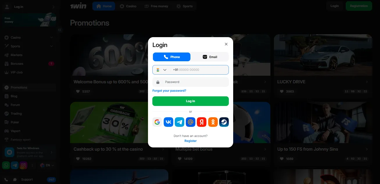 How to Complete 1Win Login: Step-by-Step