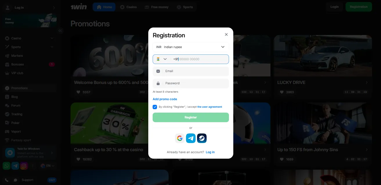 How to Register on 1Win in India