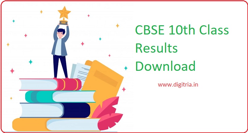 CBSE 10th Results
