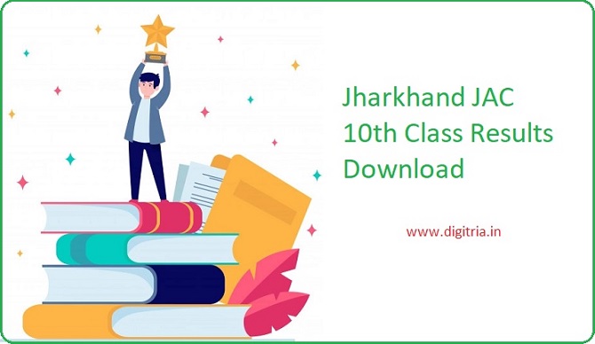Jharkhand JAC 10th Class Results 