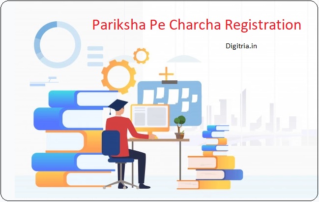Pariksha Pe Charcha Registration 