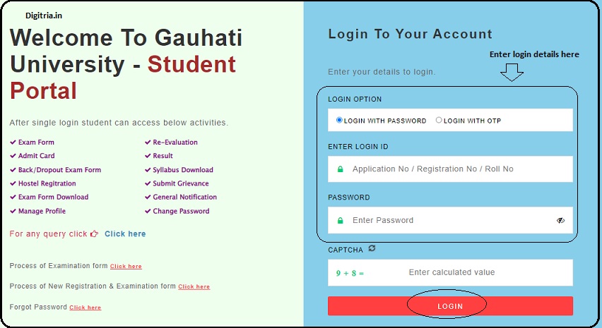 enter details on the GU student Portal