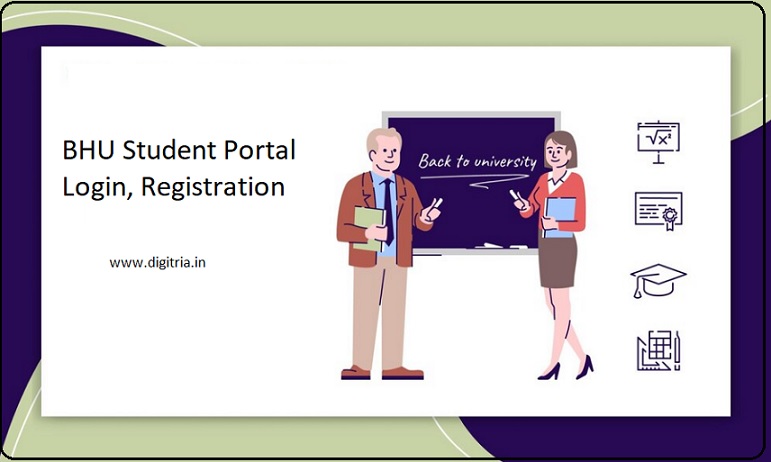 BHU Student Portal Login