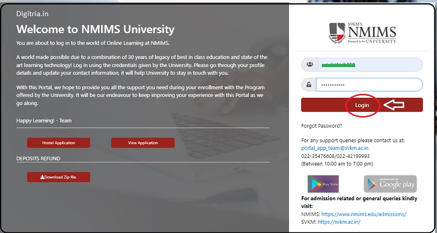 SVKM Student Portal Login page