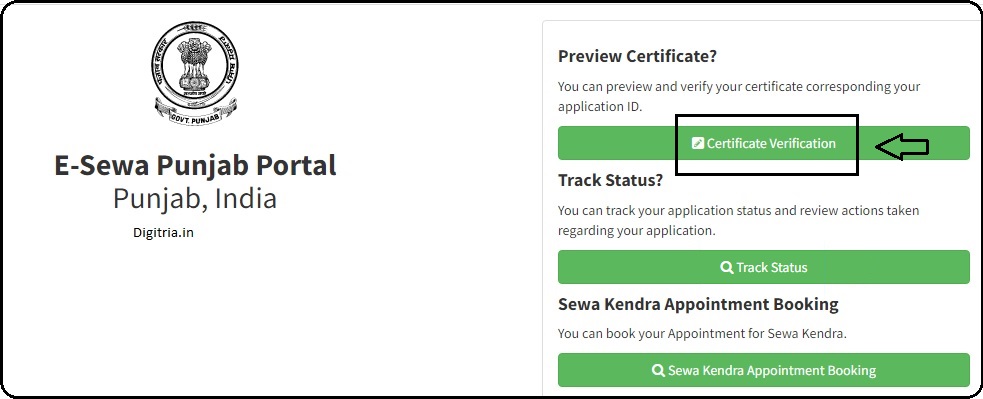 tap on Certificate Verification of the Seva Kendra Appointment Portal