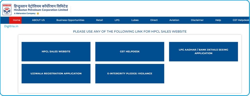 HPCL Business Portal page