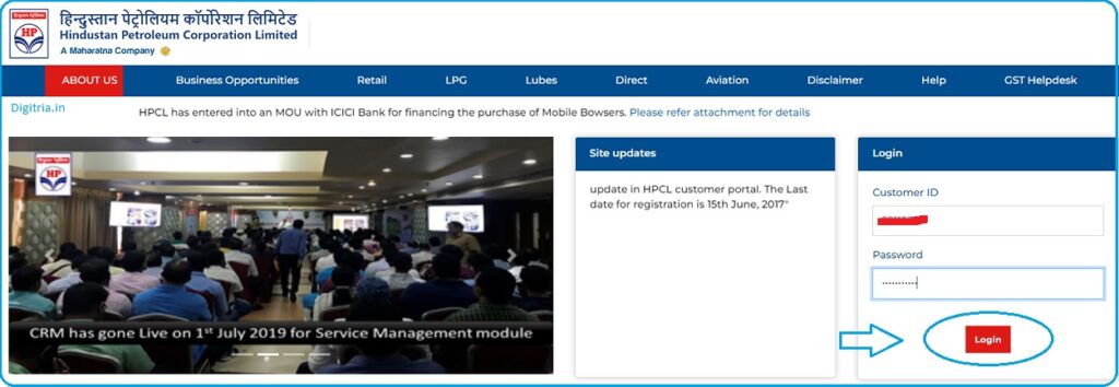 HPCL Business Portal Login page
