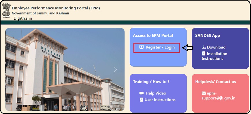 JK EPM Portal Login , registration page