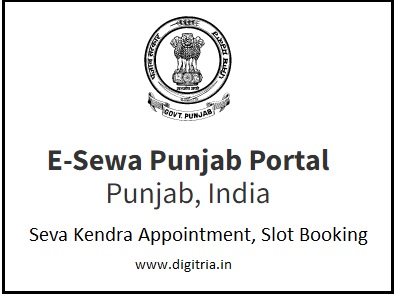Seva Kendra Appointment Portal