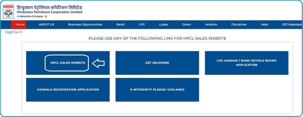 HPCL Sales website