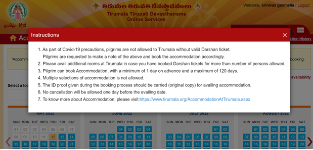 TTD Accommodation Booking Instructions